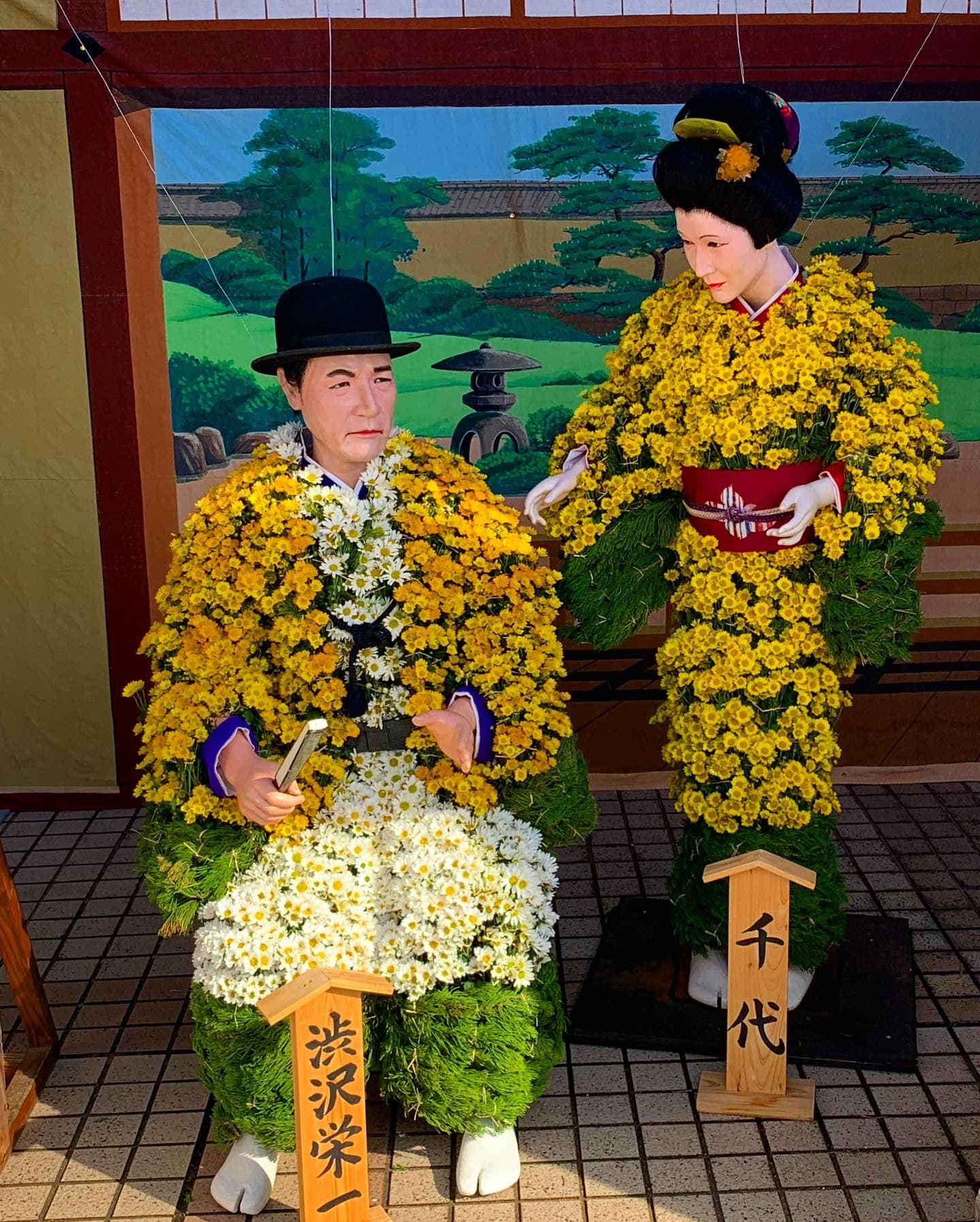 吉野川市・鴨島大菊人形のイメージ画像