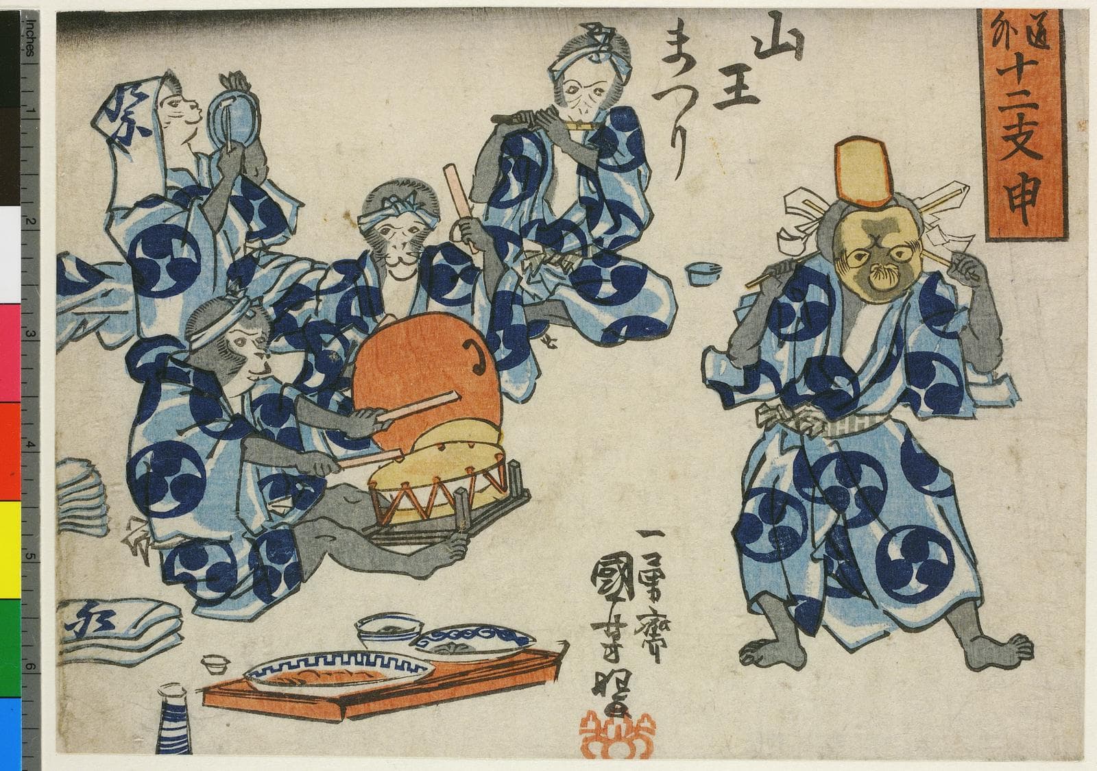 日吉大社山王祭のイメージ画像